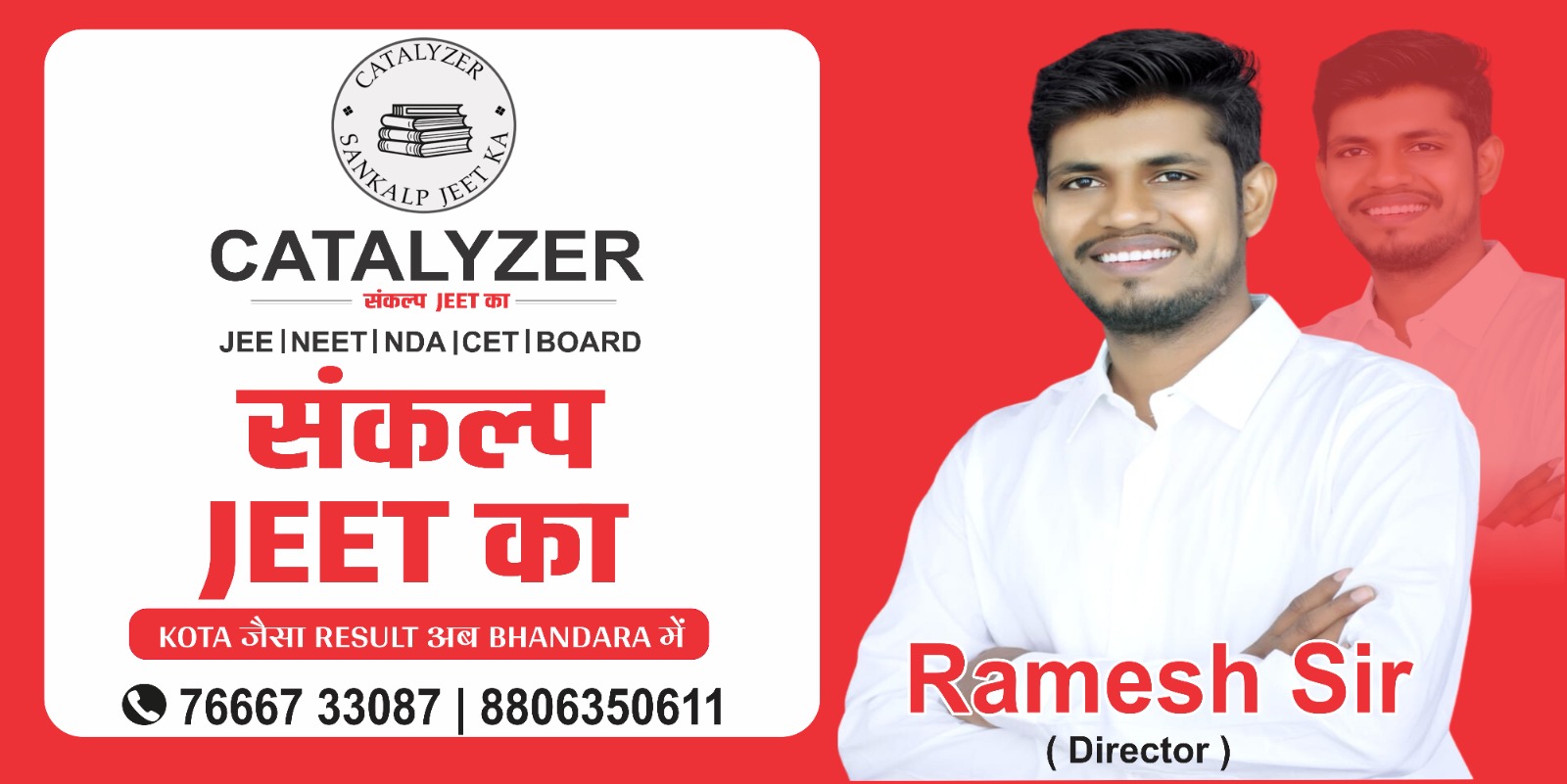 WhatsApp Image 2025-12-27 at 12.01.33