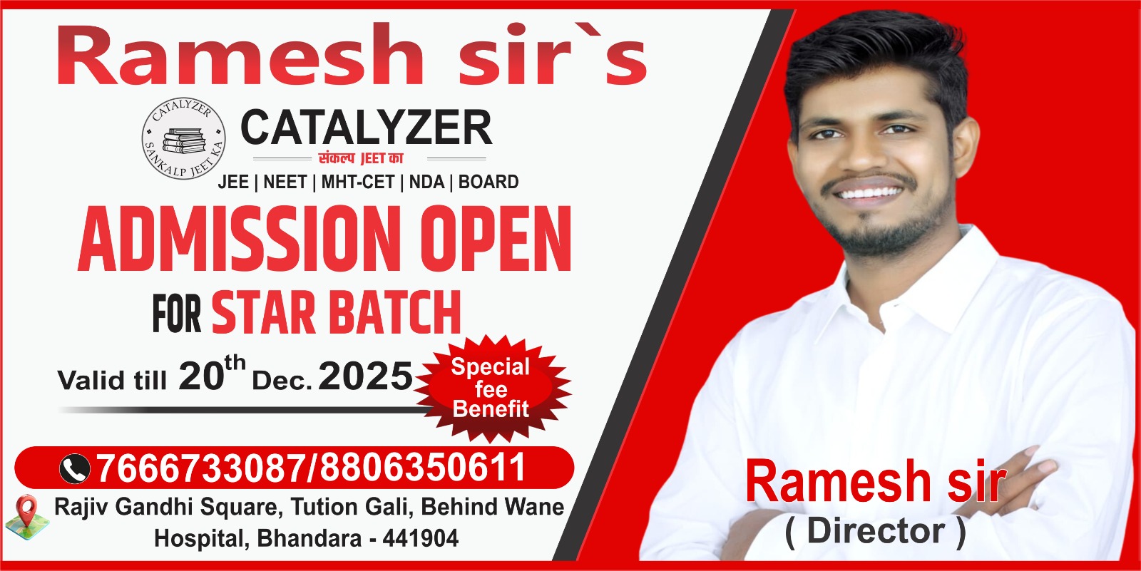 WhatsApp Image 2025-12-27 at 12.01.36 (1)