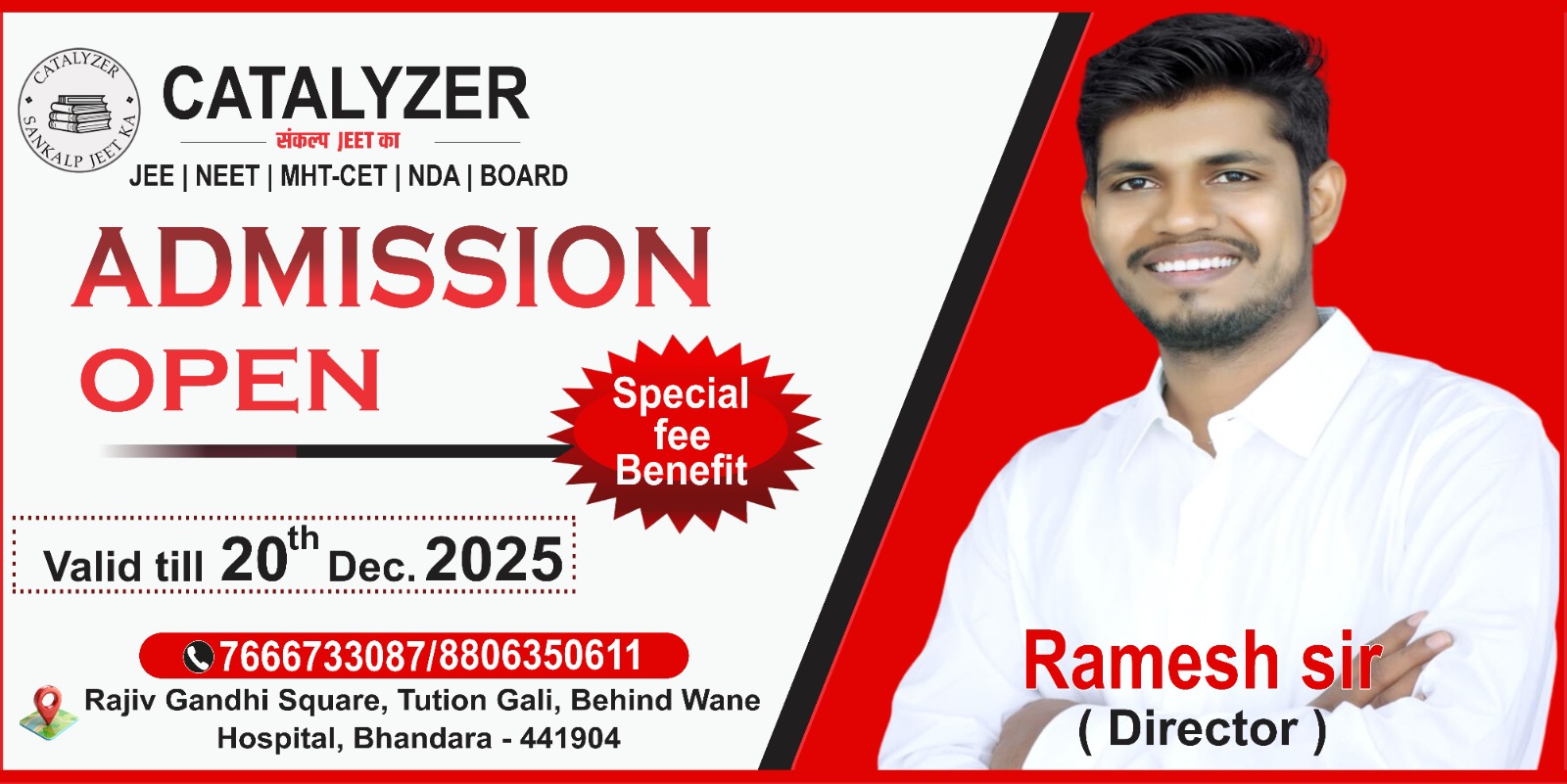 WhatsApp Image 2025-12-27 at ad