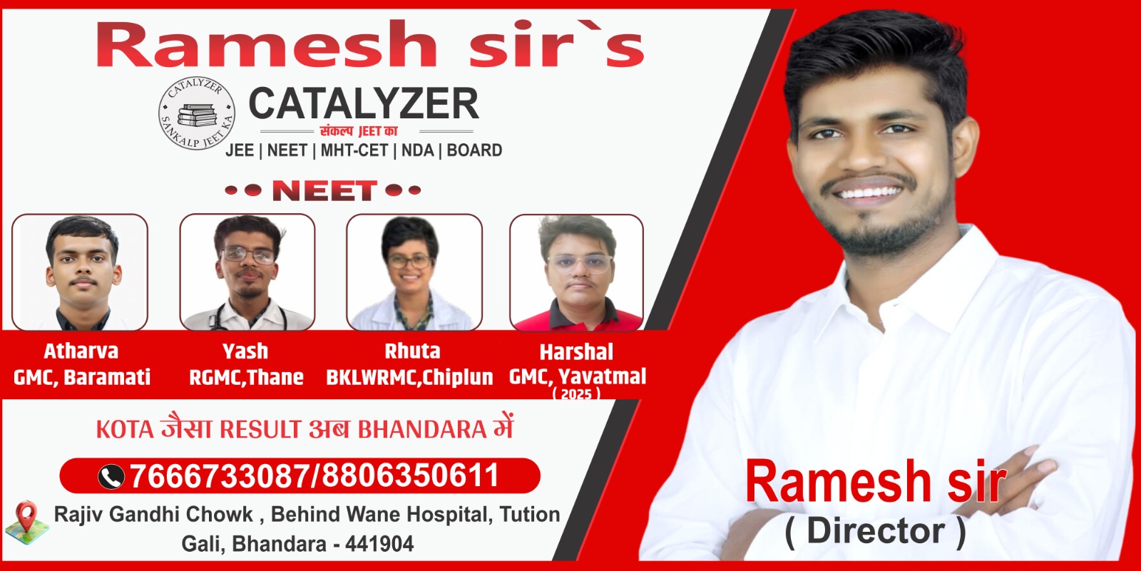 WhatsApp Image 2026-01-13 at 18.02.04